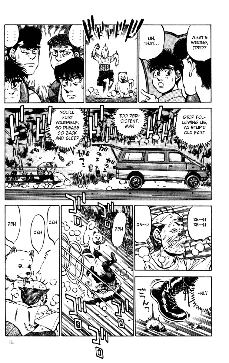 Hajime no Ippo Chapter 231 14